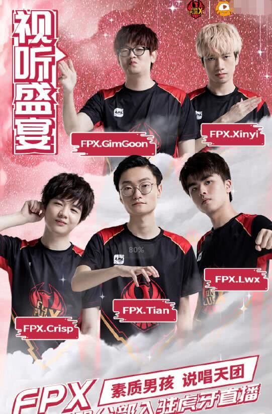 莱人的热情 莱人的热情